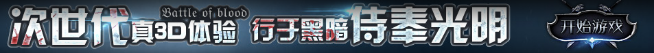 玉树藏族新闻网